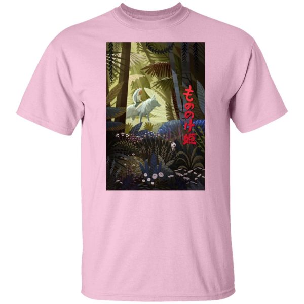 Princess Mononoke Movie Poster - Mononoke and The Wolf in The Jungle T Shirt-Princess Mononoke Movie Poster