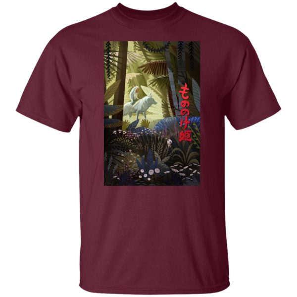 Princess Mononoke Movie Poster - Mononoke and The Wolf in The Jungle T Shirt-Princess Mononoke Movie Poster