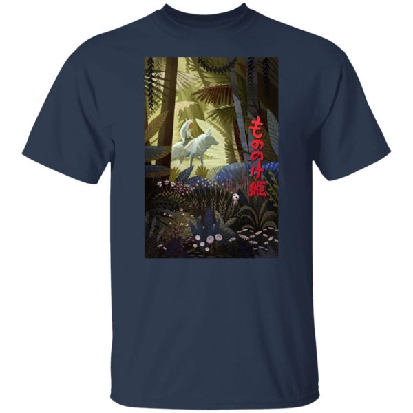 Princess Mononoke Movie Poster - Mononoke and The Wolf in The Jungle T Shirt-Princess Mononoke Movie Poster