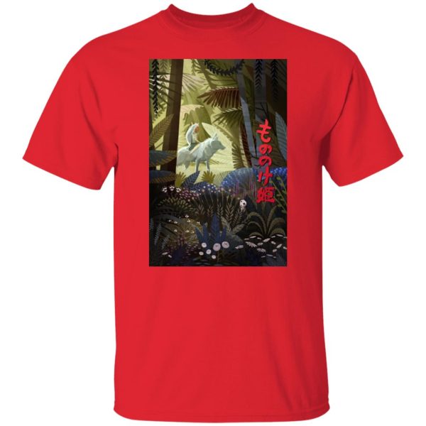 Princess Mononoke Movie Poster - Mononoke and The Wolf in The Jungle T Shirt-Princess Mononoke Movie Poster