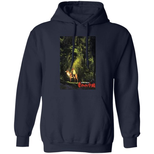 Princess Mononoke Ashitaka - Princess Mononoke – Ashitaka in the Jungle Hoodie-Princess Mononoke Ashitaka