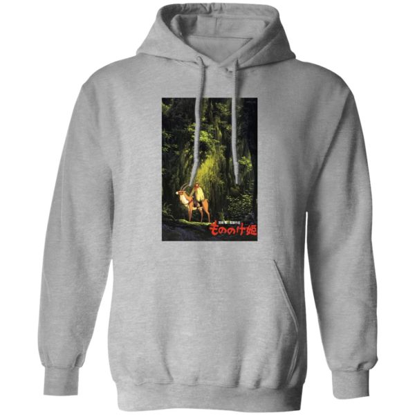 Princess Mononoke Ashitaka - Princess Mononoke – Ashitaka in the Jungle Hoodie-Princess Mononoke Ashitaka