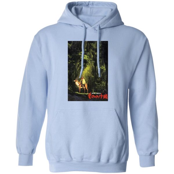 Princess Mononoke Ashitaka - Princess Mononoke – Ashitaka in the Jungle Hoodie-Princess Mononoke Ashitaka