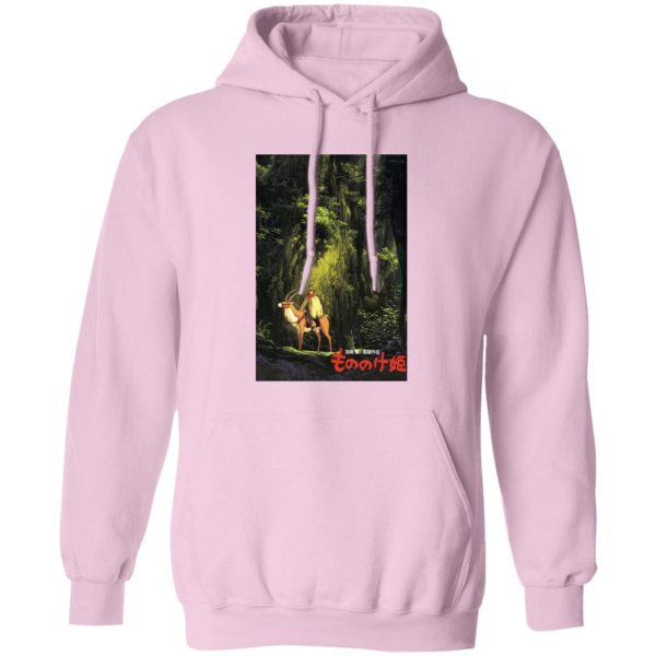 Princess Mononoke Ashitaka - Princess Mononoke – Ashitaka in the Jungle Hoodie-Princess Mononoke Ashitaka