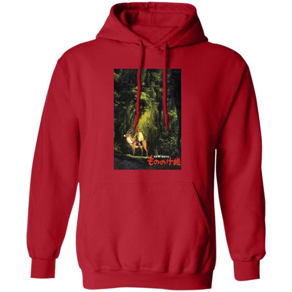 Princess Mononoke Ashitaka - Princess Mononoke – Ashitaka in the Jungle Hoodie-Princess Mononoke Ashitaka