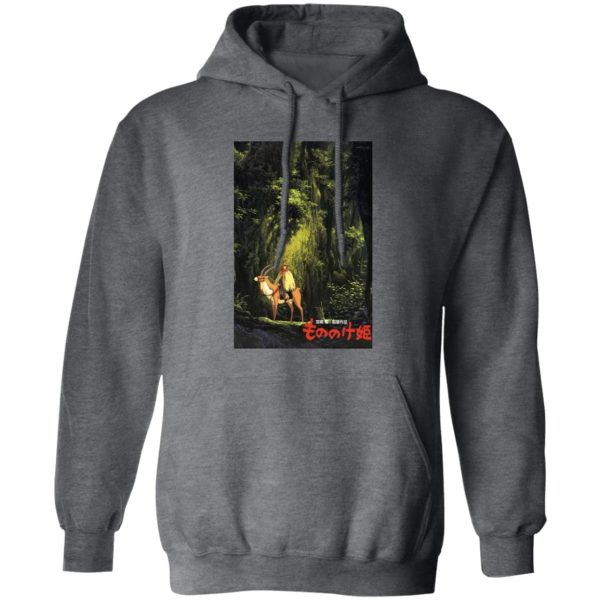 Princess Mononoke Ashitaka - Princess Mononoke – Ashitaka in the Jungle Hoodie-Princess Mononoke Ashitaka