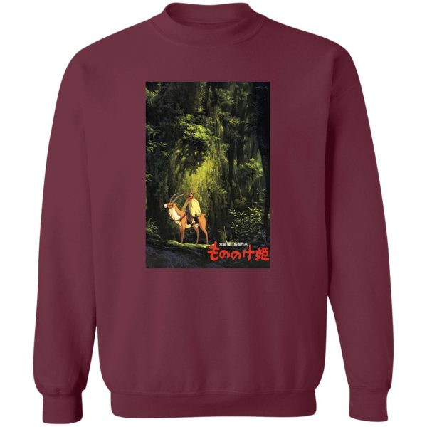 Princess Mononoke Showtimes - Princess Mononoke – Ashitaka in the Jungle Sweatshirt-Princess Mononoke Showtimes