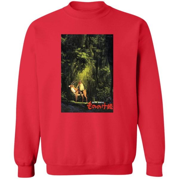 Princess Mononoke Showtimes - Princess Mononoke – Ashitaka in the Jungle Sweatshirt-Princess Mononoke Showtimes