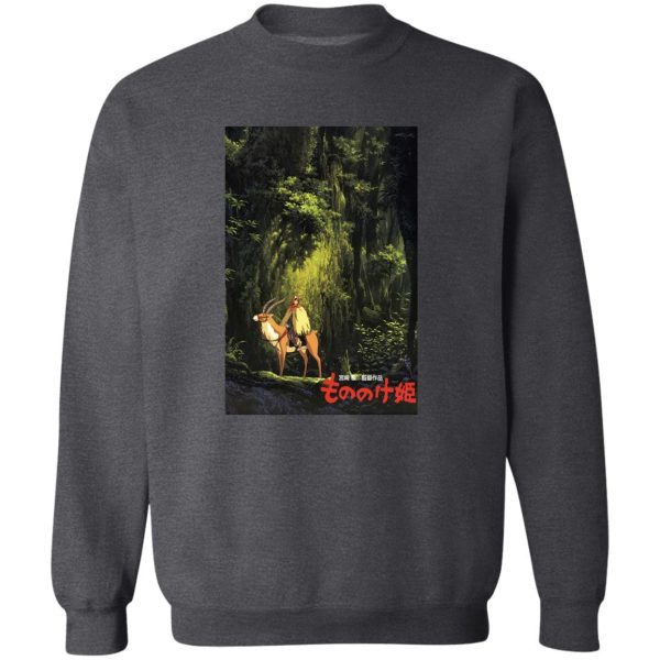 Princess Mononoke Showtimes - Princess Mononoke – Ashitaka in the Jungle Sweatshirt-Princess Mononoke Showtimes