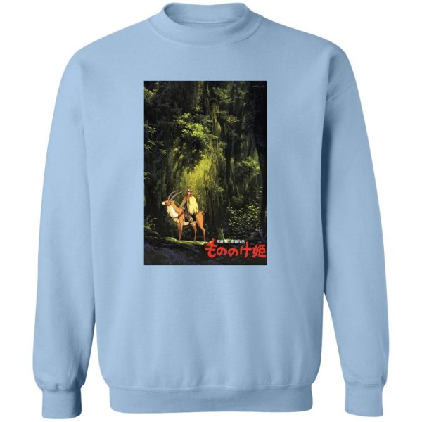 Princess Mononoke Showtimes - Princess Mononoke – Ashitaka in the Jungle Sweatshirt-Princess Mononoke Showtimes