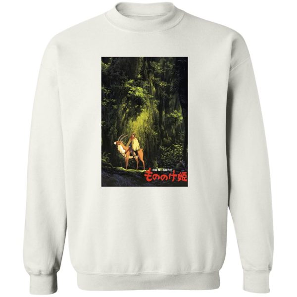 Princess Mononoke Showtimes - Princess Mononoke – Ashitaka in the Jungle Sweatshirt-Princess Mononoke Showtimes