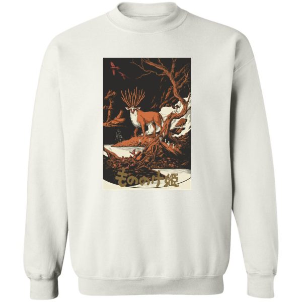 Princess Mononoke Poster - Princess Mononoke – Shishigami by the River Sweatshirt-Princess Mononoke Poster