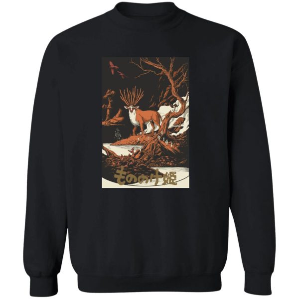 Princess Mononoke Poster - Princess Mononoke – Shishigami by the River Sweatshirt-Princess Mononoke Poster