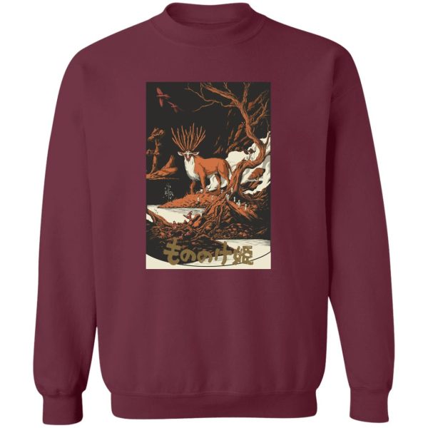 Princess Mononoke Poster - Princess Mononoke – Shishigami by the River Sweatshirt-Princess Mononoke Poster