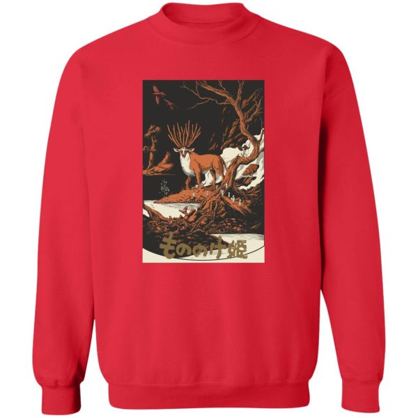 Princess Mononoke Poster - Princess Mononoke – Shishigami by the River Sweatshirt-Princess Mononoke Poster