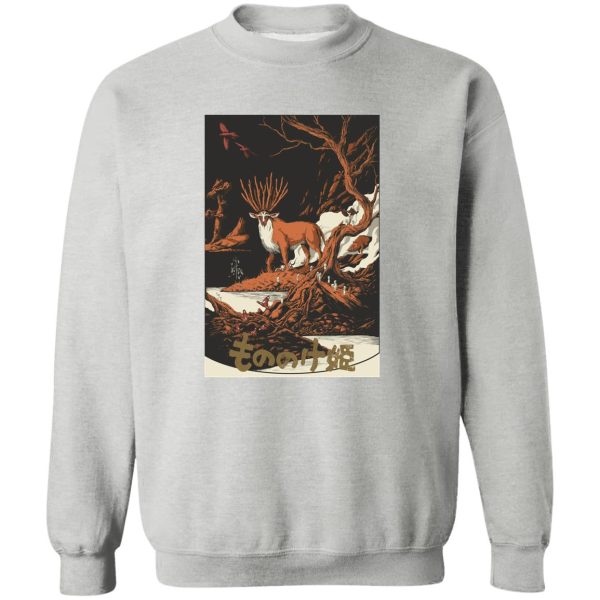 Princess Mononoke Poster - Princess Mononoke – Shishigami by the River Sweatshirt-Princess Mononoke Poster