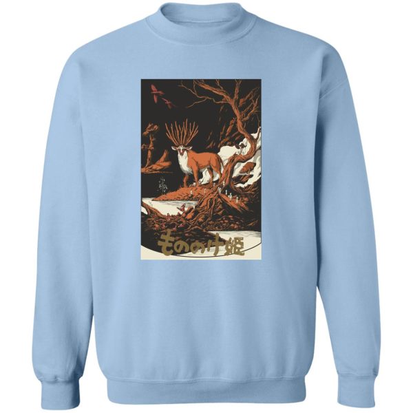 Princess Mononoke Poster - Princess Mononoke – Shishigami by the River Sweatshirt-Princess Mononoke Poster