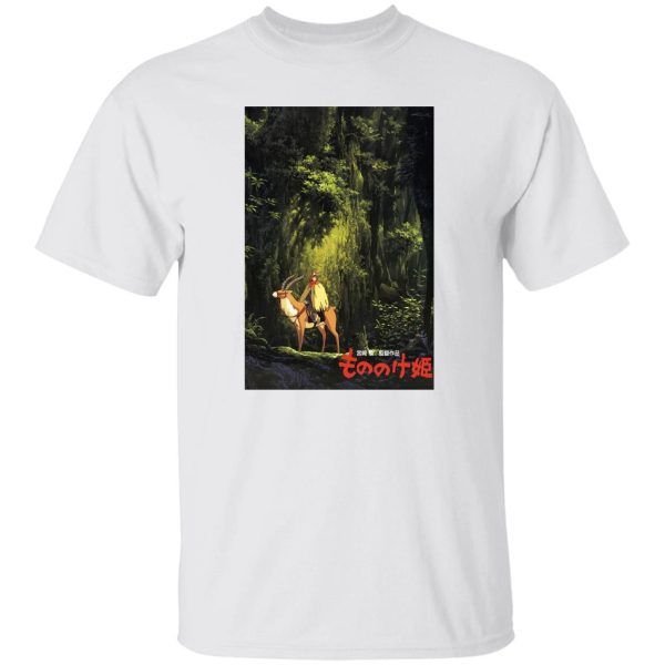 Tree Spirits Princess Mononoke - Princess Mononoke – Ashitaka in the Jungle T Shirt-Tree Spirits Princess Mononoke