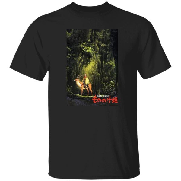 Tree Spirits Princess Mononoke - Princess Mononoke – Ashitaka in the Jungle T Shirt-Tree Spirits Princess Mononoke