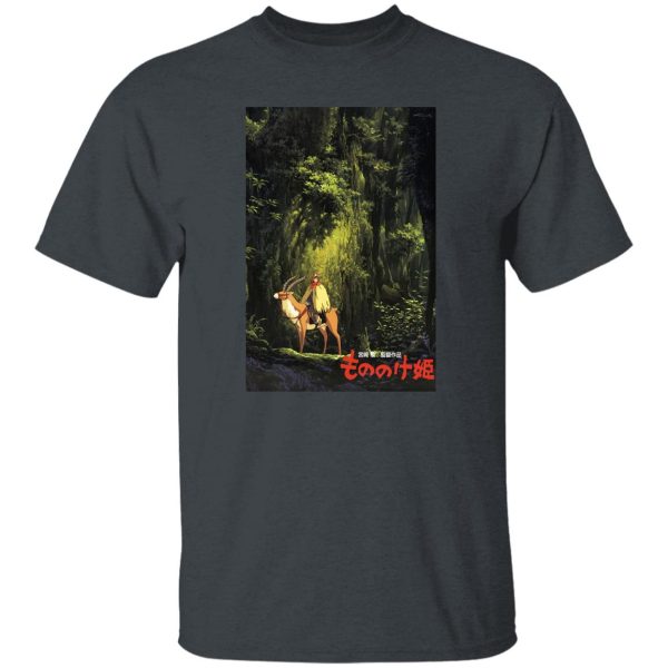 Tree Spirits Princess Mononoke - Princess Mononoke – Ashitaka in the Jungle T Shirt-Tree Spirits Princess Mononoke