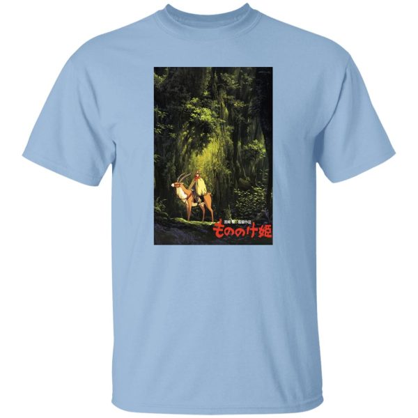 Tree Spirits Princess Mononoke - Princess Mononoke – Ashitaka in the Jungle T Shirt-Tree Spirits Princess Mononoke