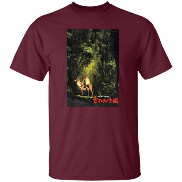 Tree Spirits Princess Mononoke - Princess Mononoke – Ashitaka in the Jungle T Shirt-Tree Spirits Princess Mononoke