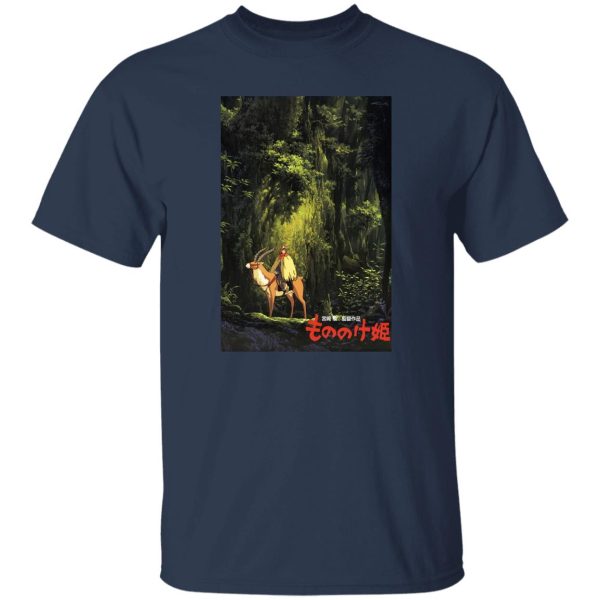 Tree Spirits Princess Mononoke - Princess Mononoke – Ashitaka in the Jungle T Shirt-Tree Spirits Princess Mononoke