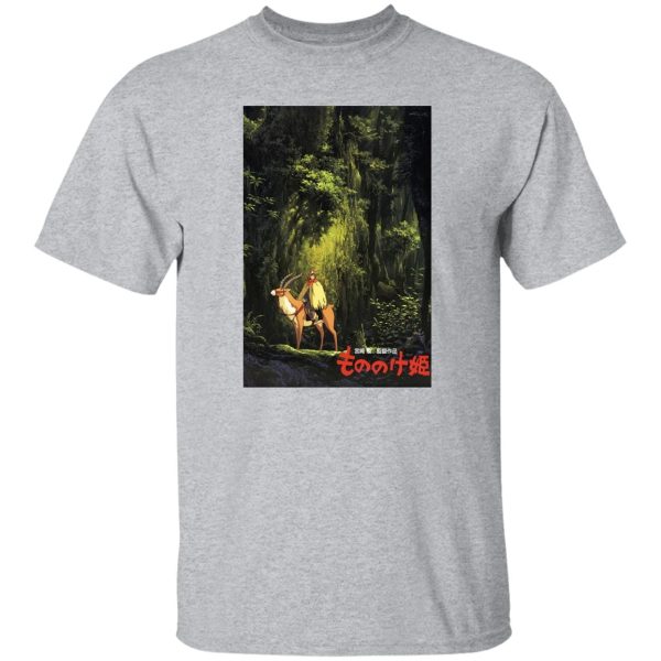 Tree Spirits Princess Mononoke - Princess Mononoke – Ashitaka in the Jungle T Shirt-Tree Spirits Princess Mononoke