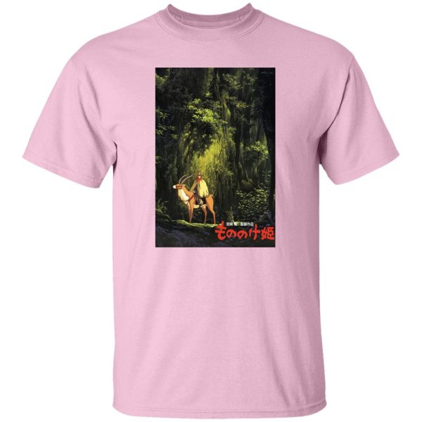 Tree Spirits Princess Mononoke - Princess Mononoke – Ashitaka in the Jungle T Shirt-Tree Spirits Princess Mononoke