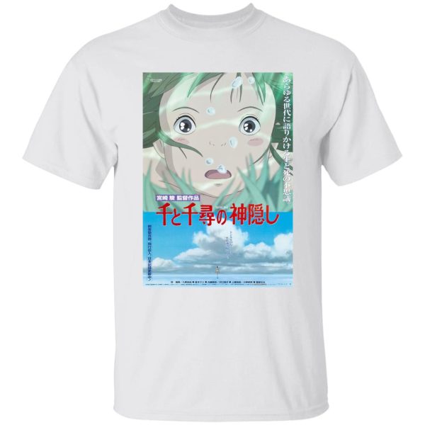 Dragon Haku Spirited Away - Spirited Away Poster T Shirt for Kid-Dragon Haku Spirited Away