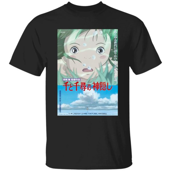 Dragon Haku Spirited Away - Spirited Away Poster T Shirt for Kid-Dragon Haku Spirited Away