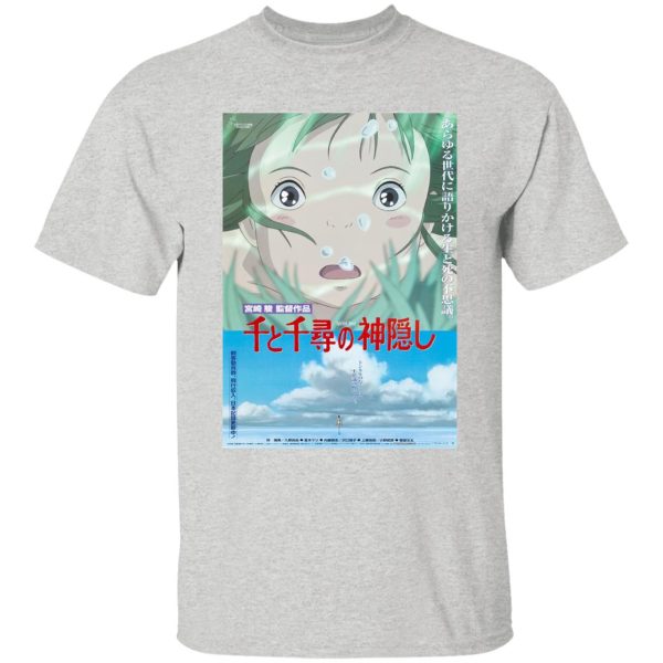 Dragon Haku Spirited Away - Spirited Away Poster T Shirt for Kid-Dragon Haku Spirited Away