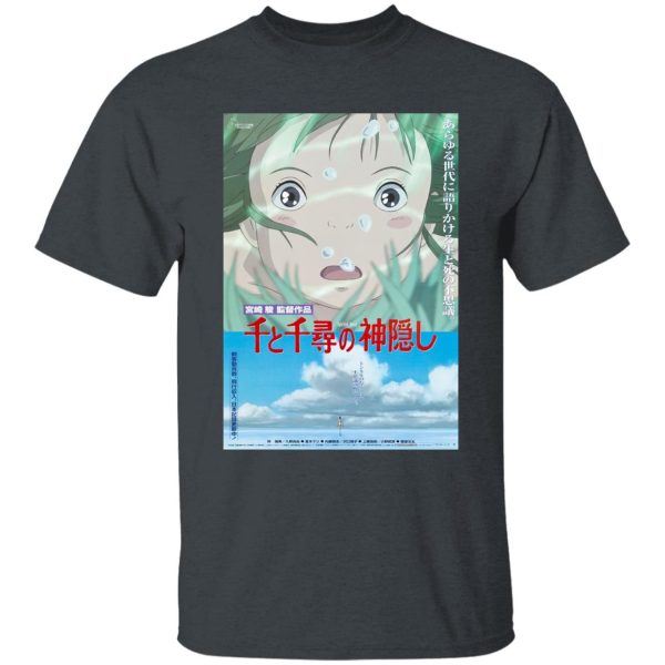 Dragon Haku Spirited Away - Spirited Away Poster T Shirt for Kid-Dragon Haku Spirited Away