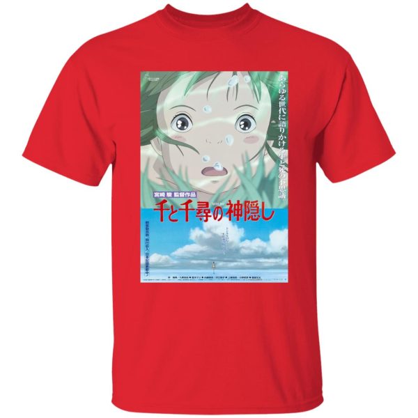 Dragon Haku Spirited Away - Spirited Away Poster T Shirt for Kid-Dragon Haku Spirited Away