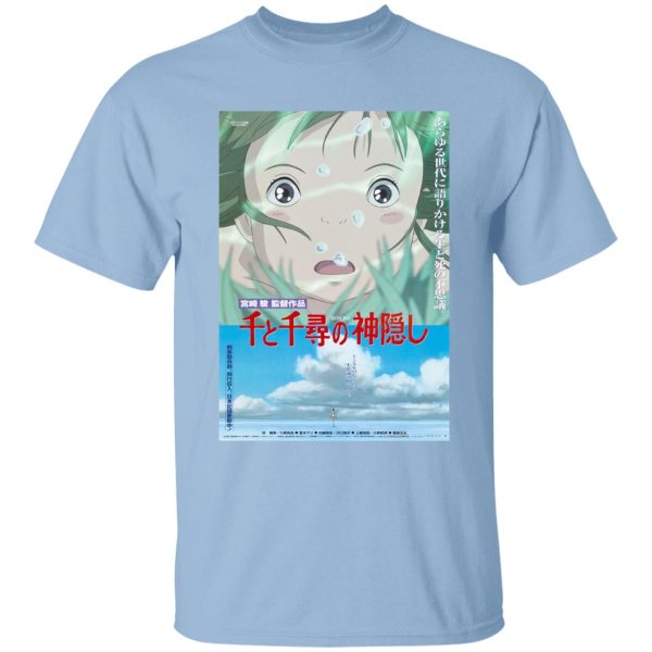 Dragon Haku Spirited Away - Spirited Away Poster T Shirt for Kid-Dragon Haku Spirited Away