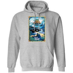 Laputa Castle In The Sky English Cast - Laputa: Castle In The Sky – War Hoodie-Apparel, Hoodie, Laputa Castle In The Sky English Cast, Laputa: Castle in the Sky