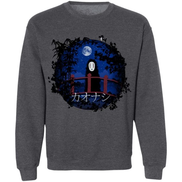 Spirited Away Poster - Spirited Away Kaonashi No Face by the blue Moon Sweatshirt-Apparel, kaonashi, no face, Spirited Away, Spirited Away In Theaters, Spirited Away Poster, Studio Ghibli Spirited Away, Sweatshirt