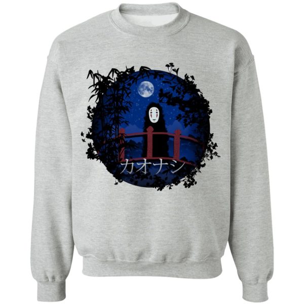 Spirited Away Poster - Spirited Away Kaonashi No Face by the blue Moon Sweatshirt-Apparel, kaonashi, no face, Spirited Away, Spirited Away In Theaters, Spirited Away Poster, Studio Ghibli Spirited Away, Sweatshirt