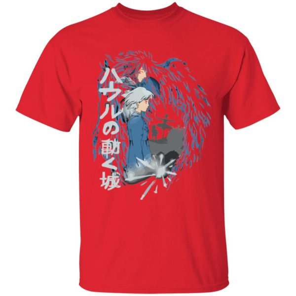 Howl's Moving Castle Piano Sheet - Howl’s Moving Castle – Howl and Sophia T Shirt for Kid-Howl's Moving Castle Piano Sheet