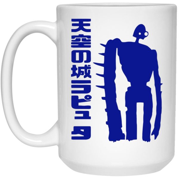 Laputa Castle In The Sky - Laputa: Castle in the Sky Robot Mug-House Decor, Laputa: Castle in the Sky, Mug