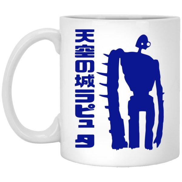 Laputa Castle In The Sky - Laputa: Castle in the Sky Robot Mug-House Decor, Laputa: Castle in the Sky, Mug