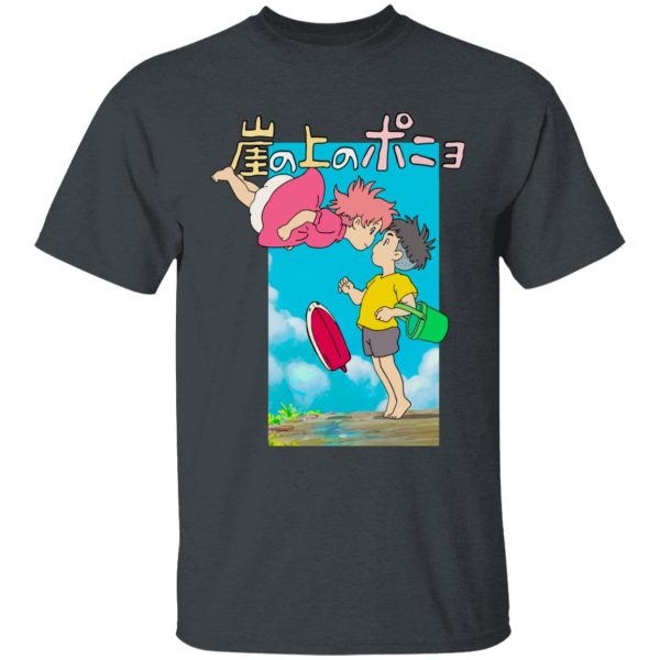 Póny - Ponyo On The Cliff By The Sea Poster T Shirt for Kid-Póny