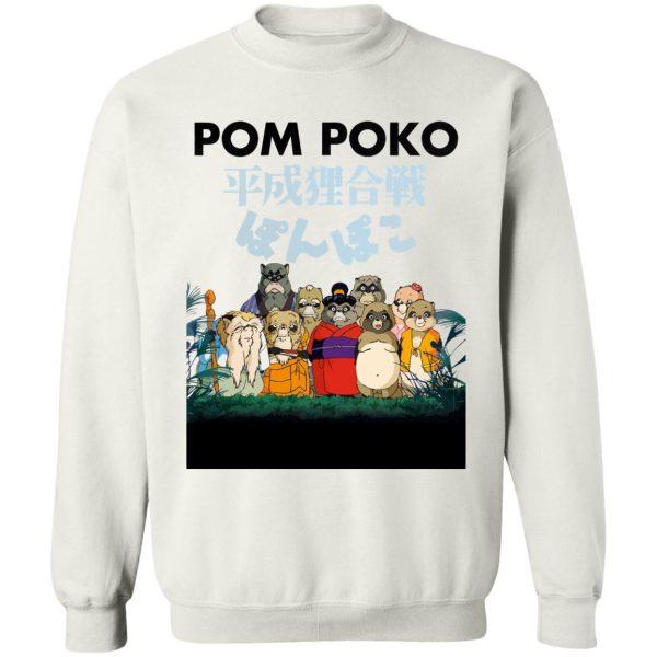 Pom Poko Poster Japanese Sweatshirt-Apparel, Pom Poko, Sweatshirt