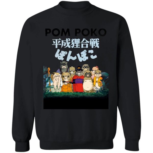 Pom Poko Poster Japanese Sweatshirt-Apparel, Pom Poko, Sweatshirt