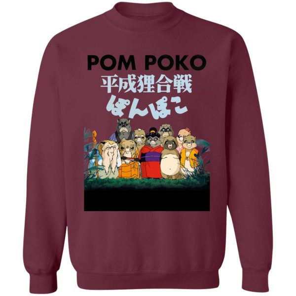 Pom Poko Poster Japanese Sweatshirt-Apparel, Pom Poko, Sweatshirt