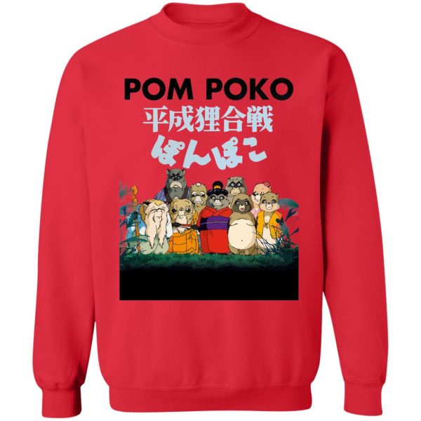 Pom Poko Poster Japanese Sweatshirt-Apparel, Pom Poko, Sweatshirt