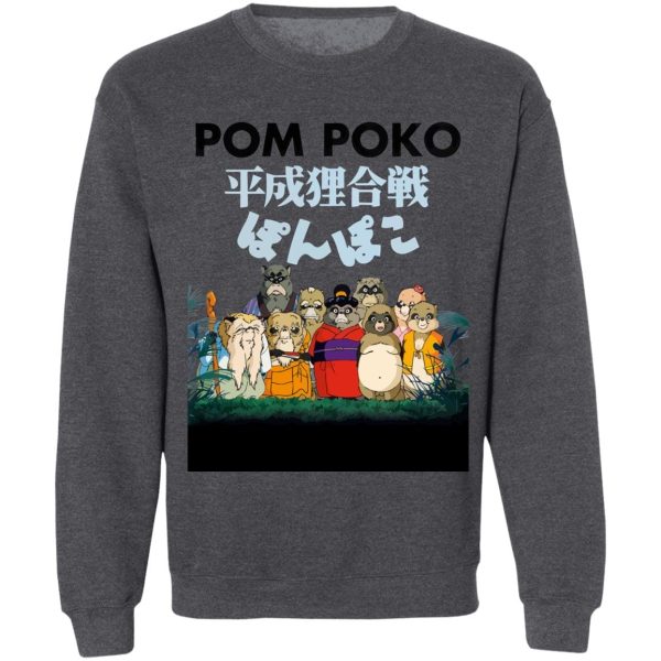 Pom Poko Poster Japanese Sweatshirt-Apparel, Pom Poko, Sweatshirt