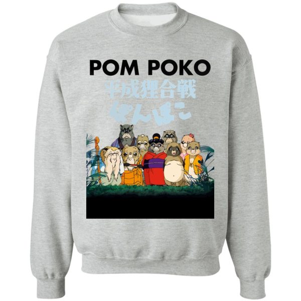 Pom Poko Poster Japanese Sweatshirt-Apparel, Pom Poko, Sweatshirt