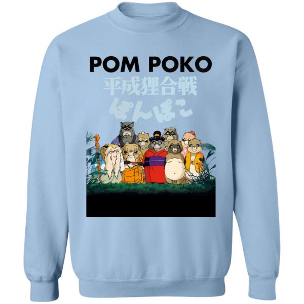 Pom Poko Poster Japanese Sweatshirt-Apparel, Pom Poko, Sweatshirt