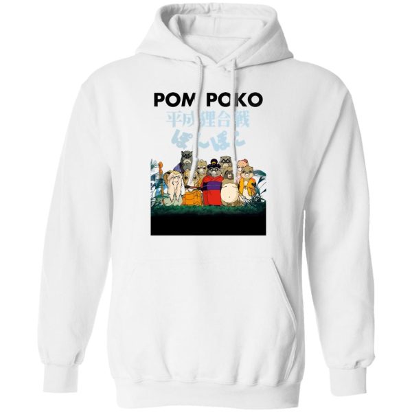 Pom Poko Poster Japanese Hoodie-Apparel, Hoodie, Pom Poko